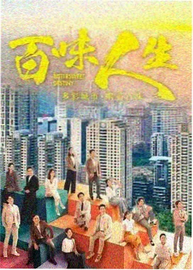 春日来信 热播剧在线观看