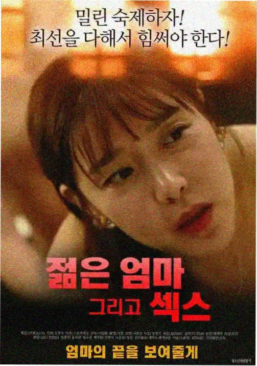 云上邮局 治愈动漫在线观看