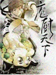 慢行山海间 综艺在线观看热度榜